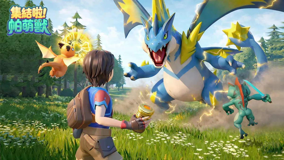 大世界輕鬆捉寵手遊《集結啦！帕萌獸》台港澳代理確定！