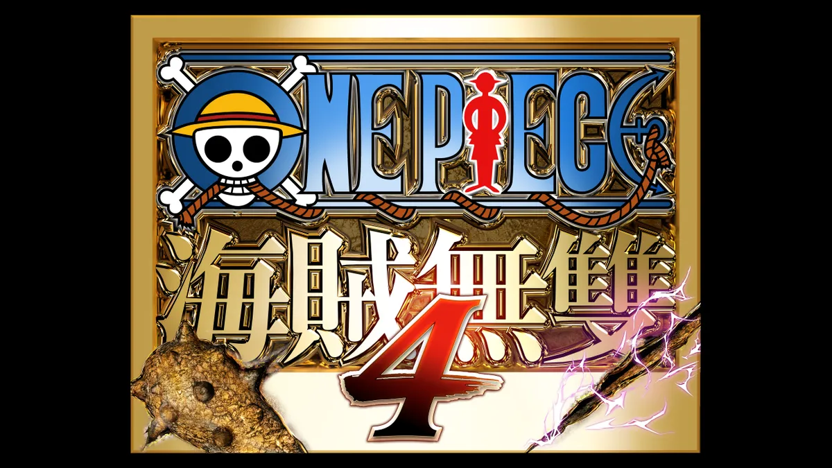 《ONE PIECE 海賊無雙4》追加DLC第8彈「特別精選包」現已發布！