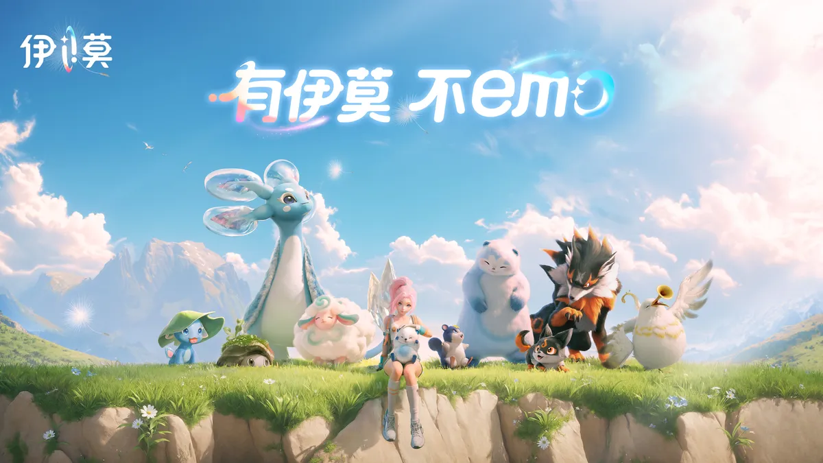 伊莫Aniimo首度參加台北電玩展！