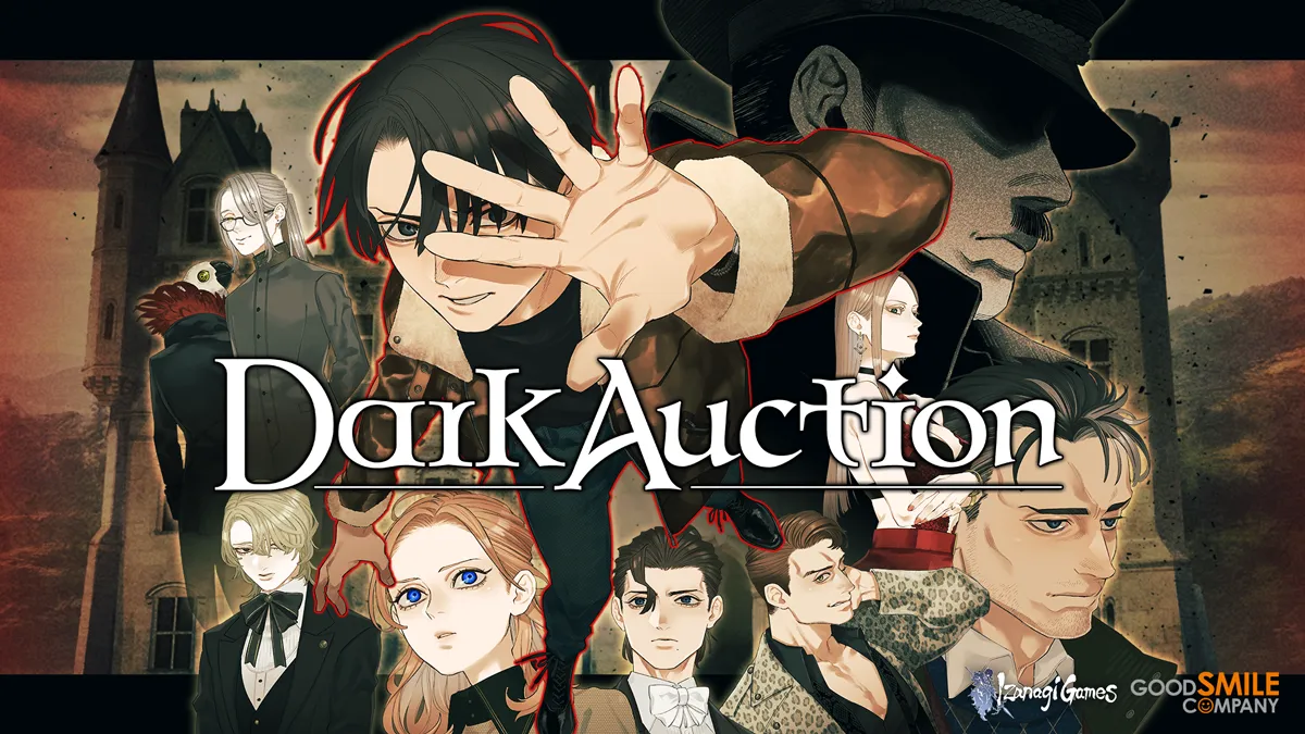 《Dark Auction（暗黑拍賣）》正式公布直播 x 實況 x 二次創作指引！