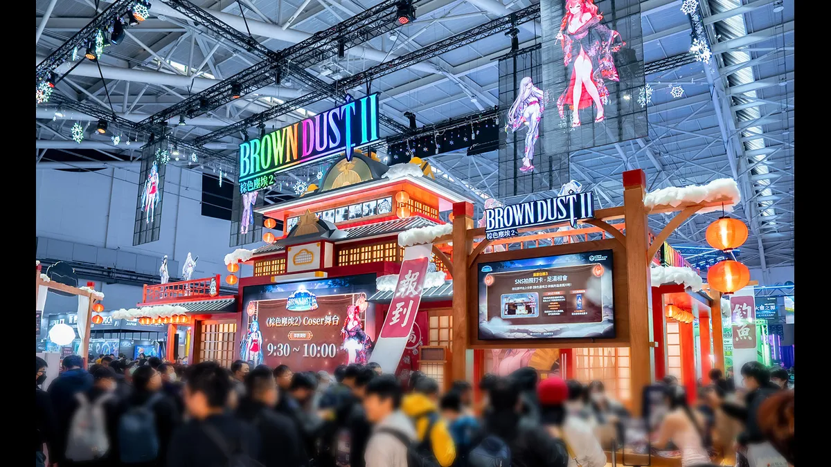 《棕色塵埃2》2026 TGS 專屬活動火熱進行中！