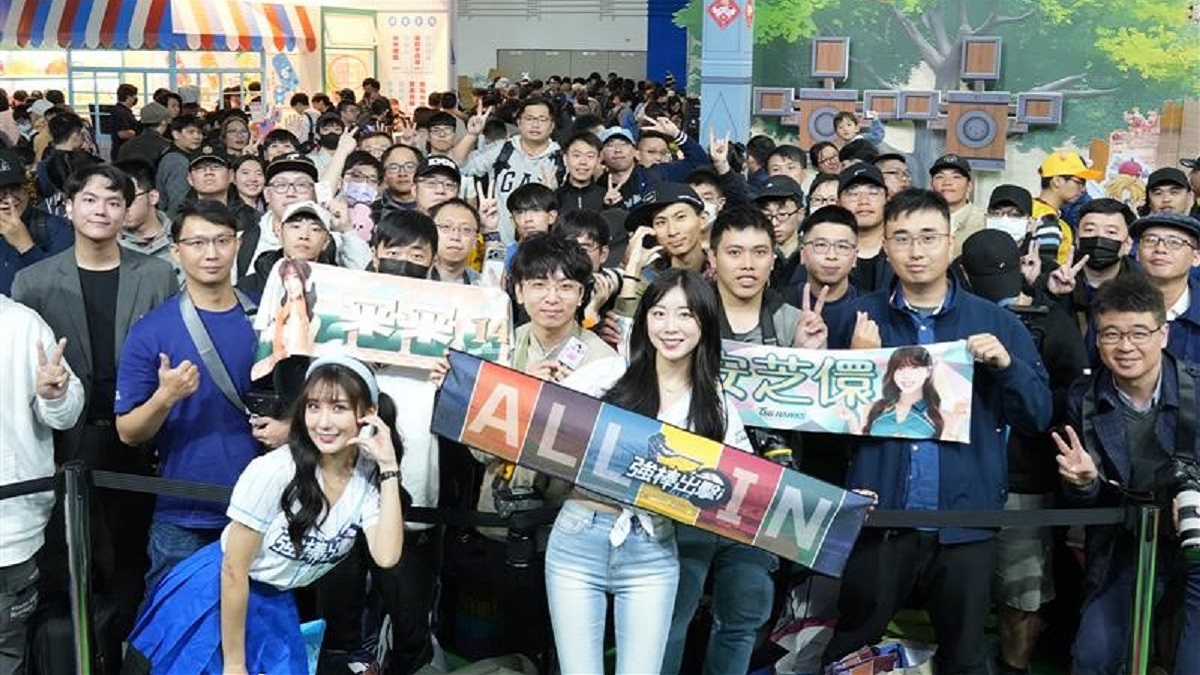 《強棒出擊：ALL IN》TGS 花絮 啦啦隊近距離互動嗨翻全場ALL IN 盃決賽名場面連發