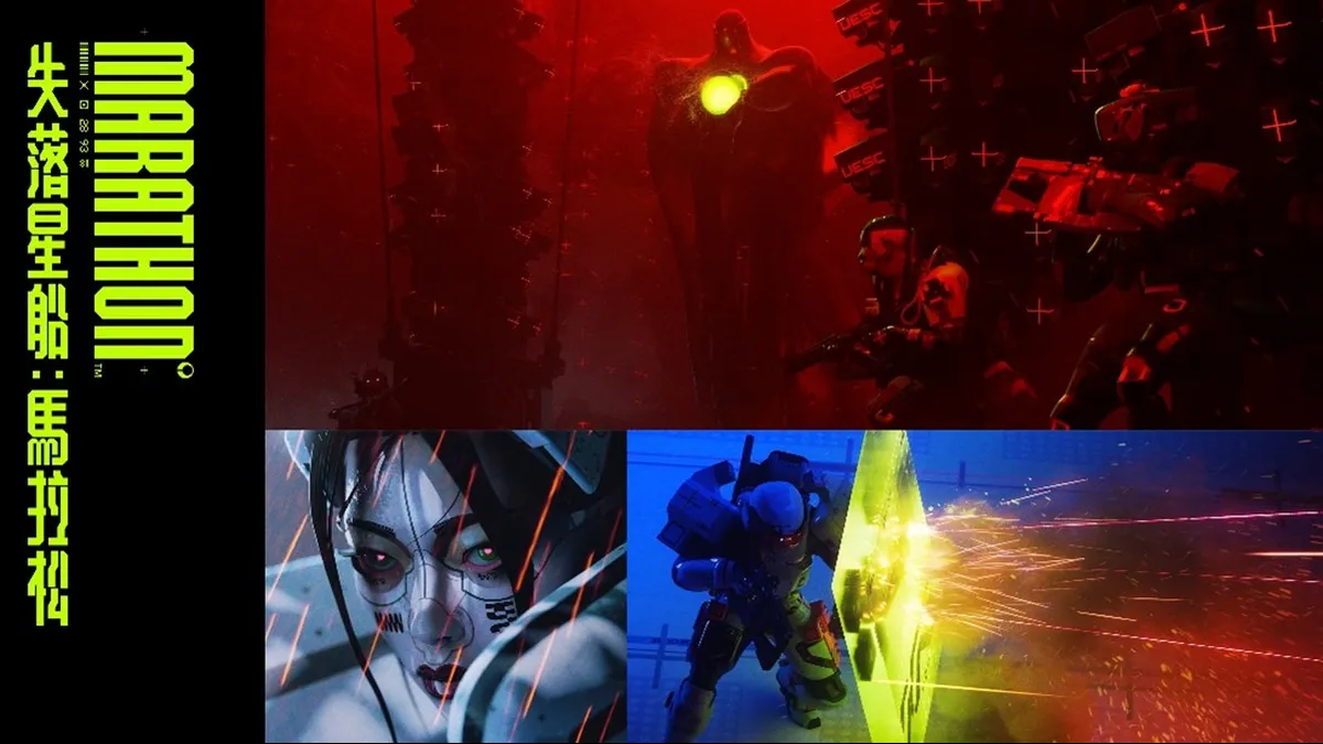 《失落星船：馬拉松》伺服器壓力測試活動即將全球開放！