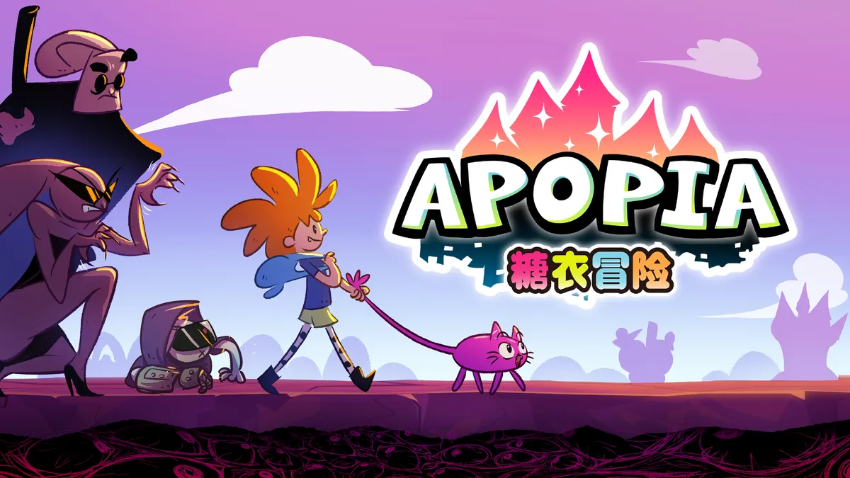 解謎冒險遊戲《Apopia:糖衣大冒險》今日在Steam上推出！