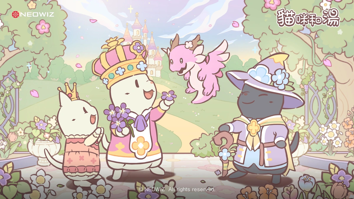 《貓咪和湯》春季主題「王國的美麗花之小徑」登場！