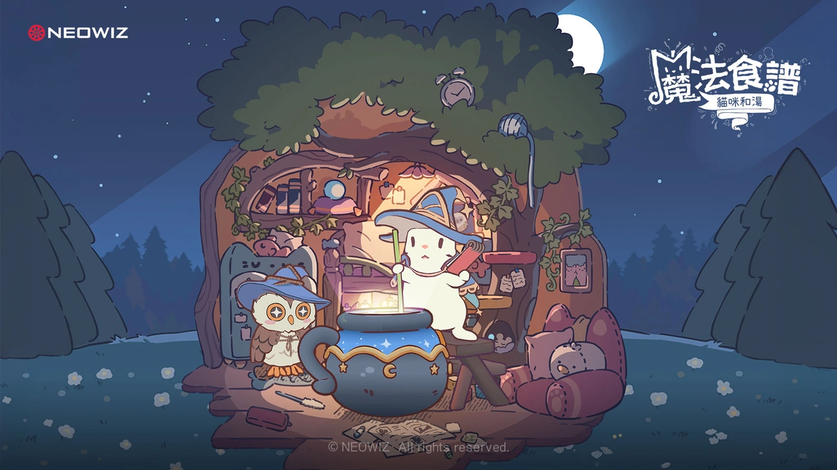 《貓咪和湯：魔法食譜》 全球事前預約開跑！