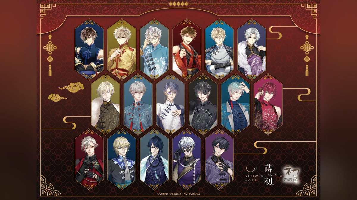 《美男系列》黑手黨主題合作餐廳！