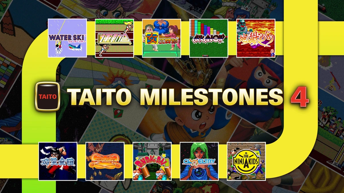 《TAITO MILESTONES 4》中文實體盒裝版今日上市！