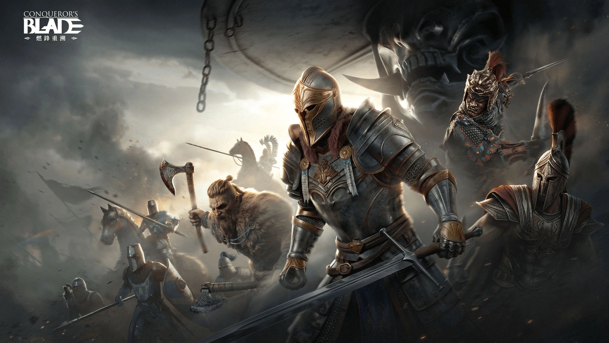 《戰意》「燃鋒重溯」賽季登場 ！