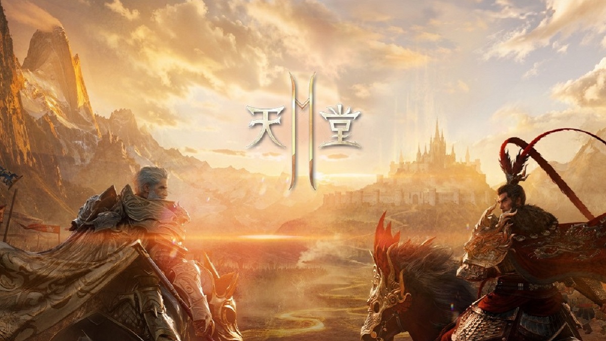 《天堂2M》今日更新，各伺服器分別新增遊戲內容與活動