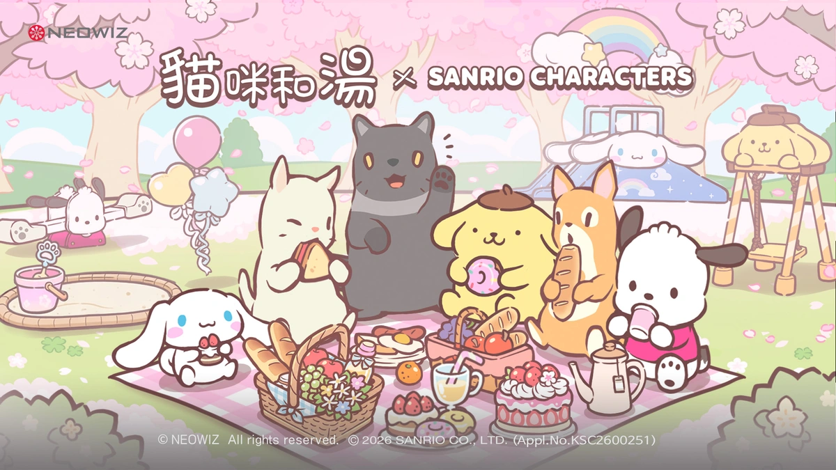 NEOWIZ 推出貓咪和湯 × 三麗鷗明星聯動合作活動！