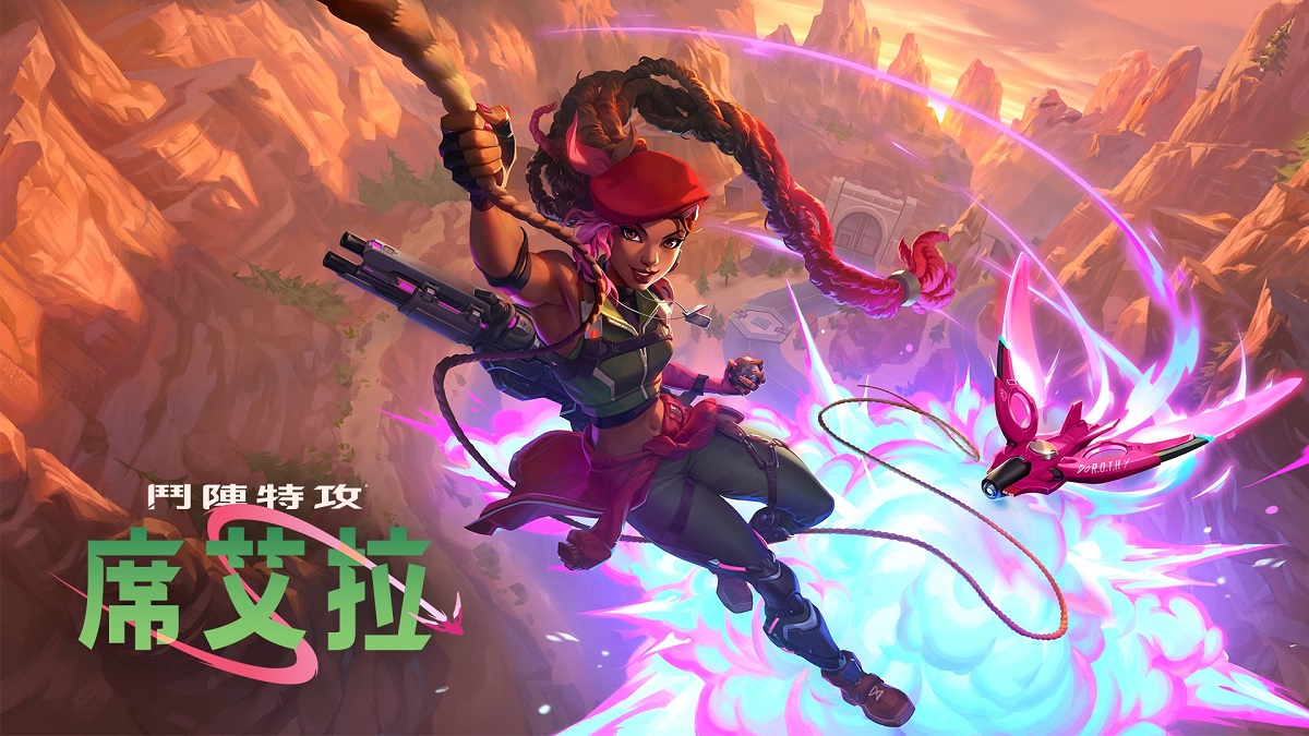 戰場全面升級！《鬥陣特攻®》利爪霸業第2賽季「超越巔峰」現已上線 全新英雄「席艾拉」登入戰場　專屬活動、地圖重製與榮譽系統全面進化 春意同步蔓延戰場　帶來櫻花典藏包、LE SSERAFIM 繽紛聯動傳奇造型回歸