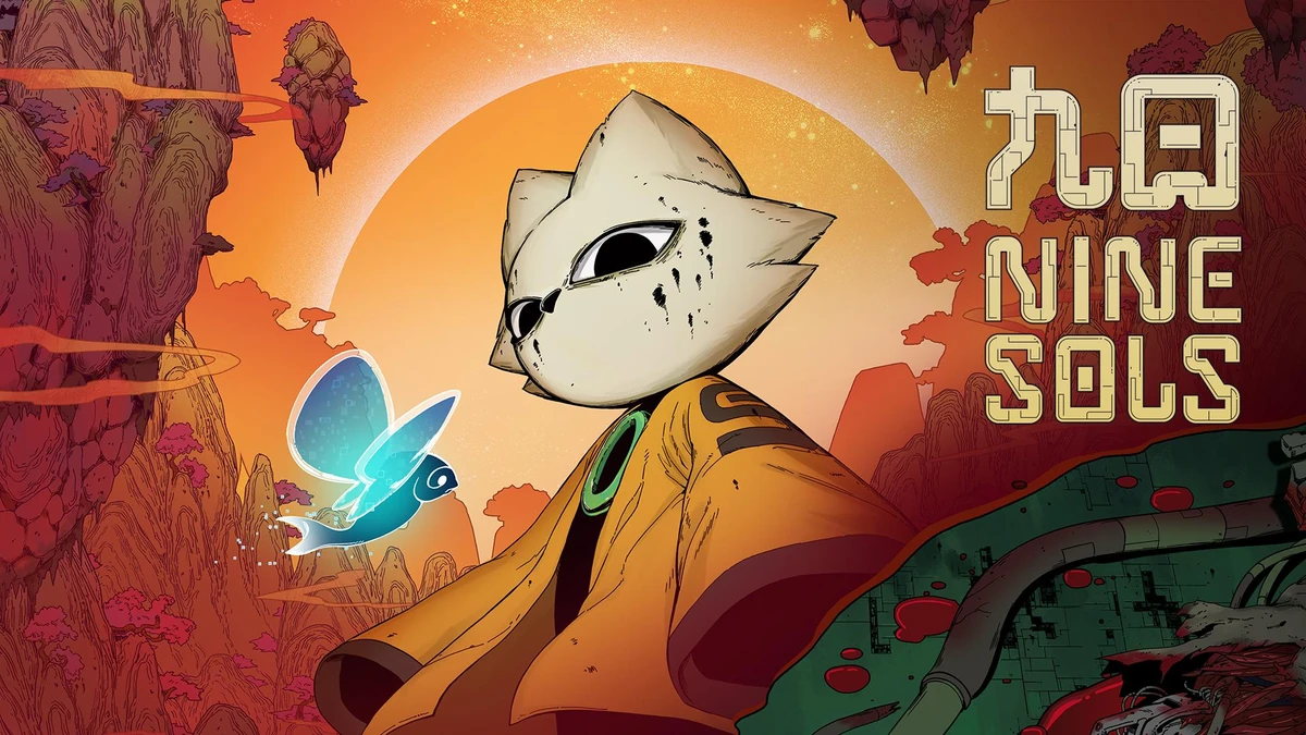 《九日》Nintendo Switch、PlayStation 5 實體版今日正式發售！