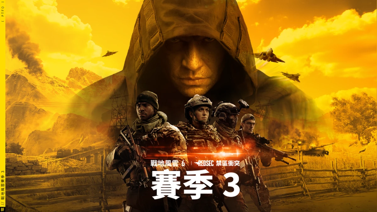 《戰地風雲 6》賽季 3 以重新打造的經典地圖與模式向玩家的最愛致敬！