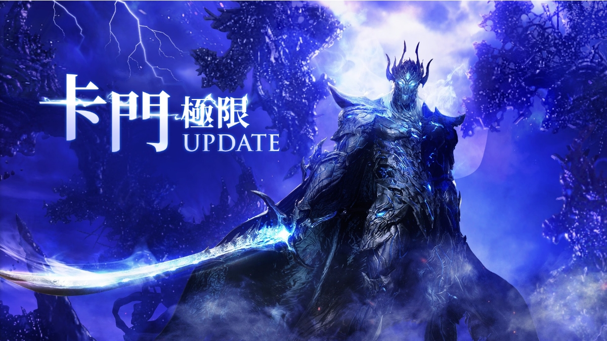 《失落的方舟：LOST ARK》慶祝2週年 玩家見面會現場花絮