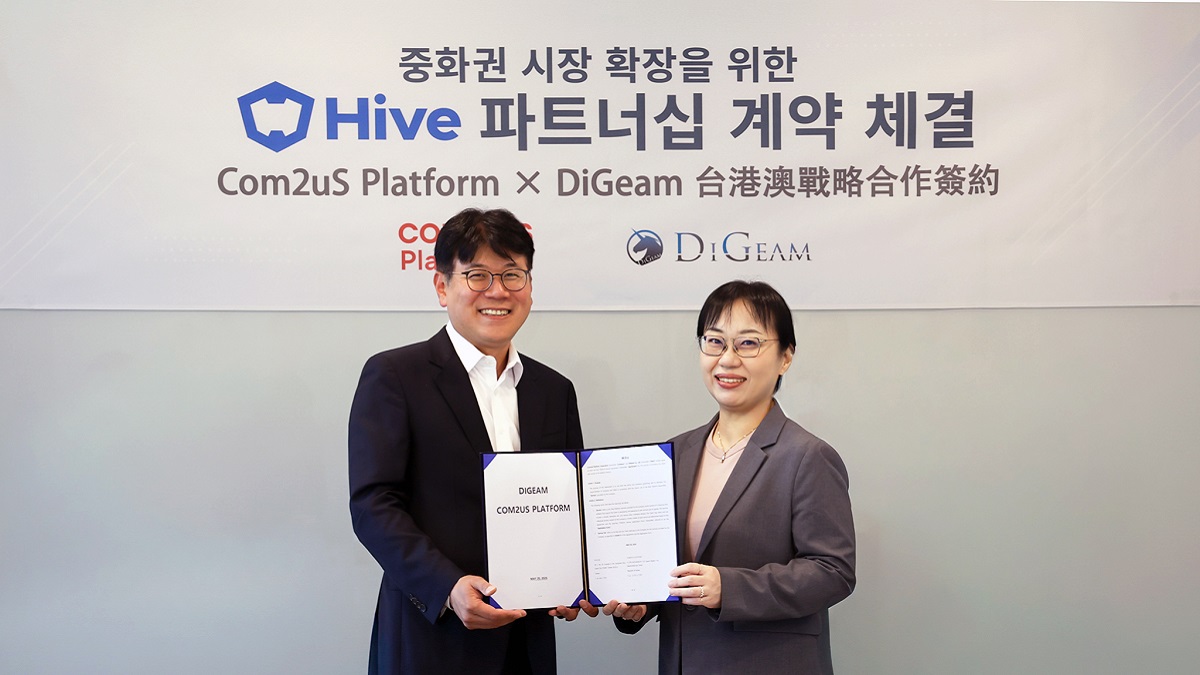 韓國遊戲後端服務商Com2uS Platform與台灣發行商掘夢網簽署戰略合作協議，加速佈局中華區市場