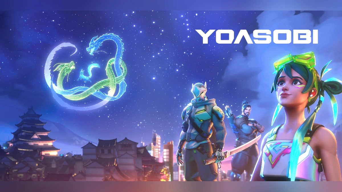 《鬥陣特攻®》攜手日本音樂組合YOASOBI展開全新合作！