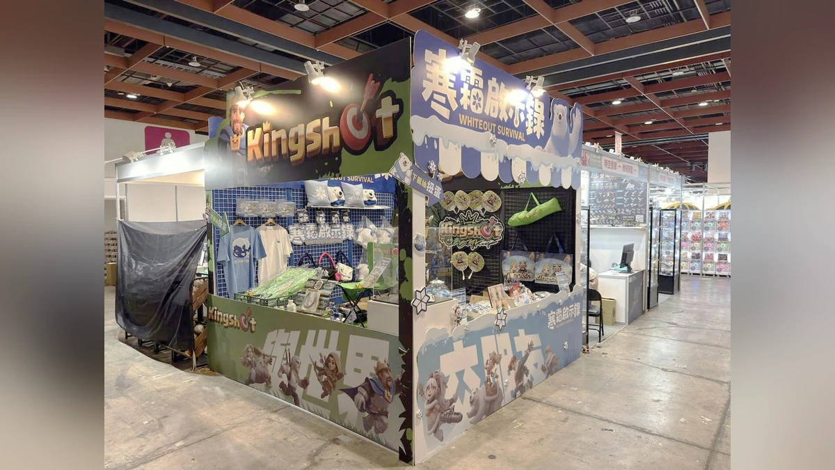 《寒霜啟示錄》、《Kingshot》參展台北國際潮流玩具授權展！