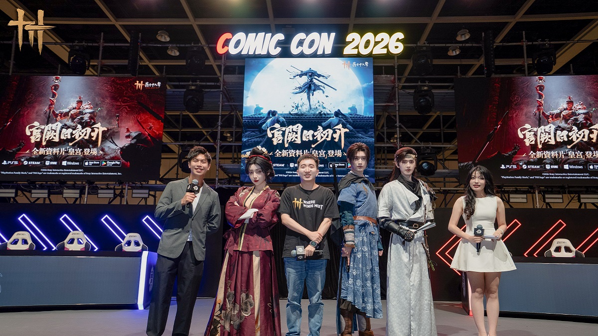 《燕雲十六聲》X 3香港 與MO+主題展區，首屆香港 Comic Con 2026登場！ 超人氣鵝霸現身香港，帶來豐富驚喜！