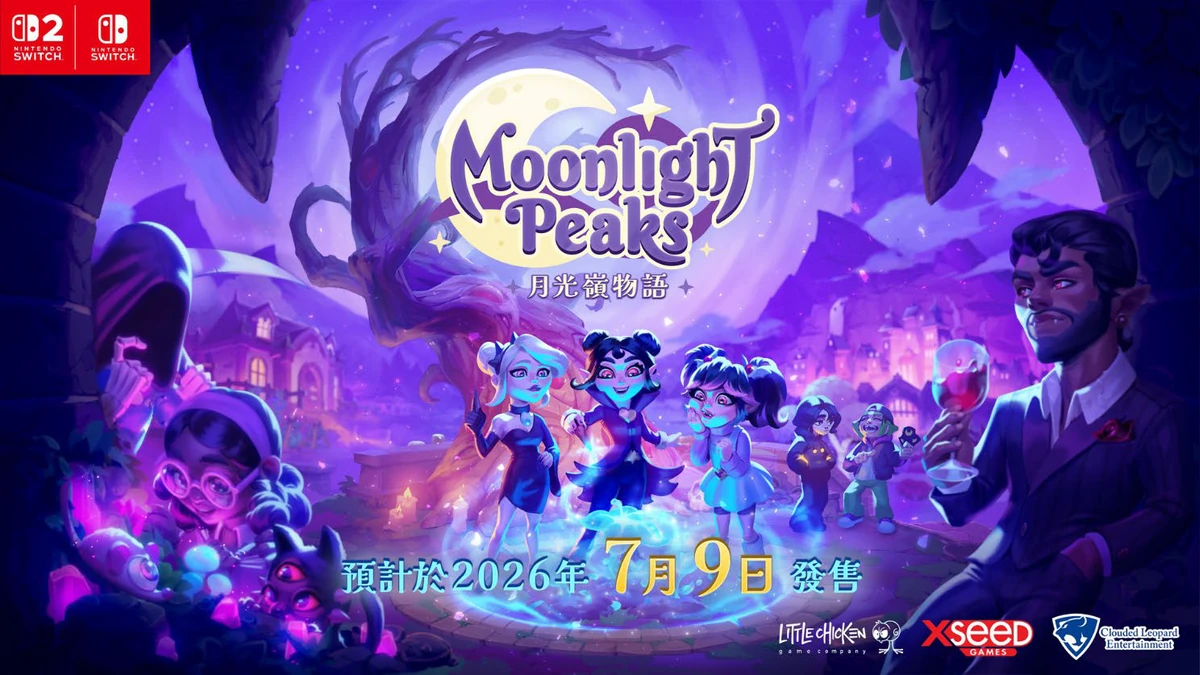 《月光嶺物語 ～Moonlight Peaks～》決定實裝「J-Anime風格」！