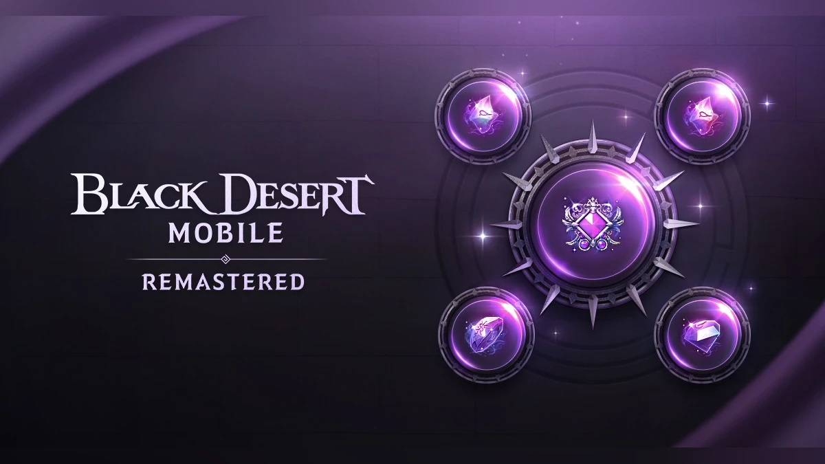 《黑色沙漠 MOBILE》「榮耀之路」全面改版！
