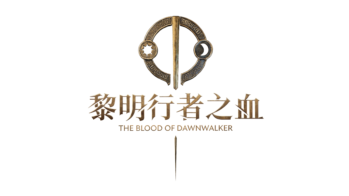 《黎明行者之血》公開遊戲情報！ 同步公開《黎明行者》的未來動向