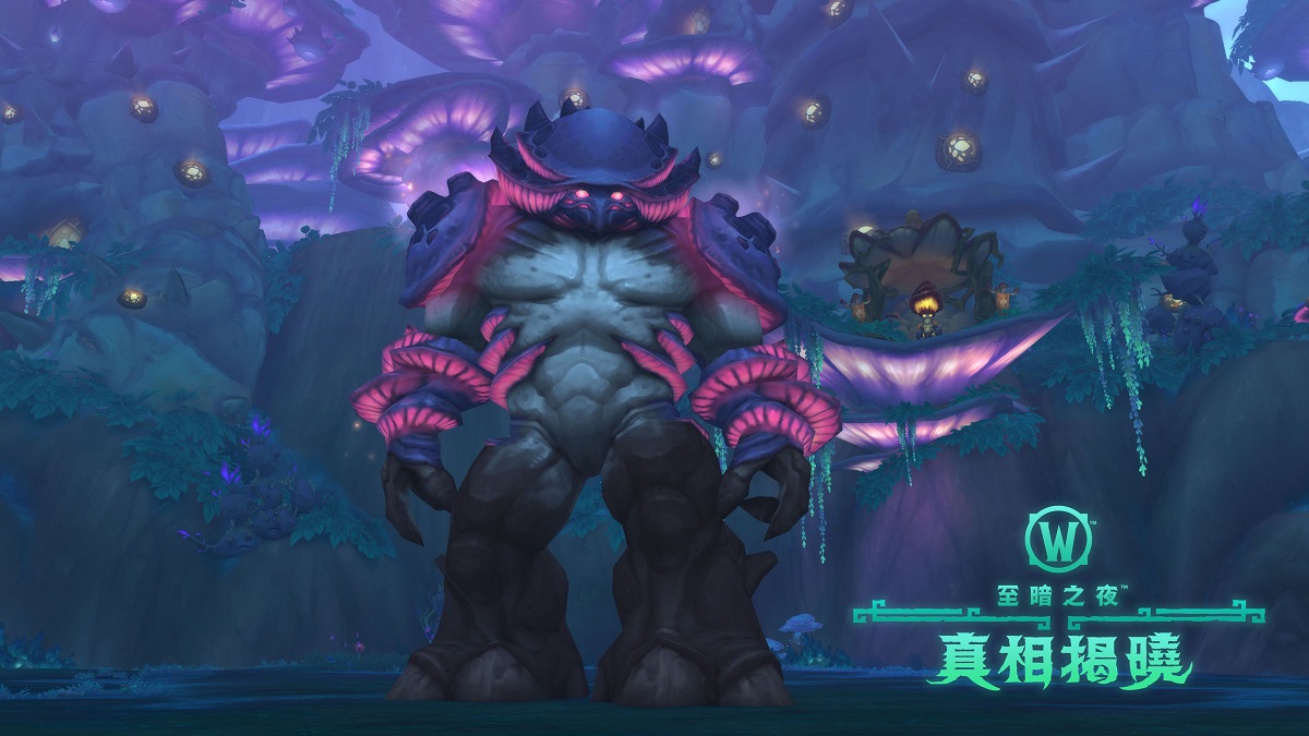 《魔獸世界®：至暗之夜™》最新版本內容更新「真相揭曉」6月18日登場 探索嶄新團隊副本、全新系統、故事漫遊等　逐步揭曉食人妖的遠古謎團