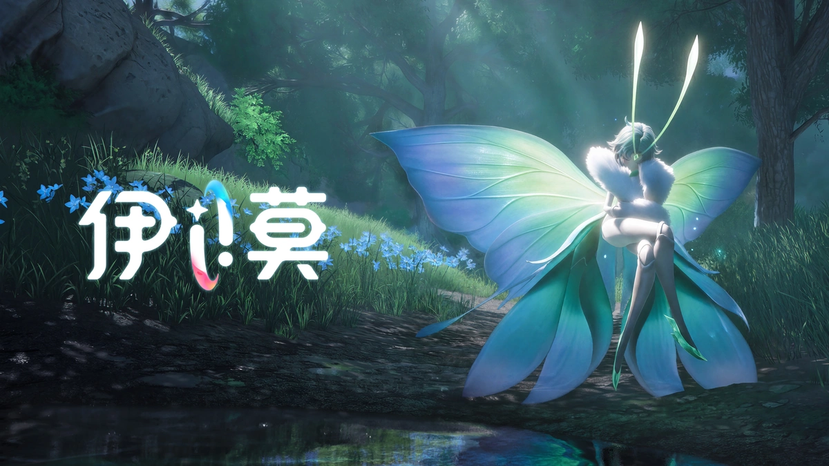 開放世界捉寵RPG《伊莫》公開全新實機遊玩影片！