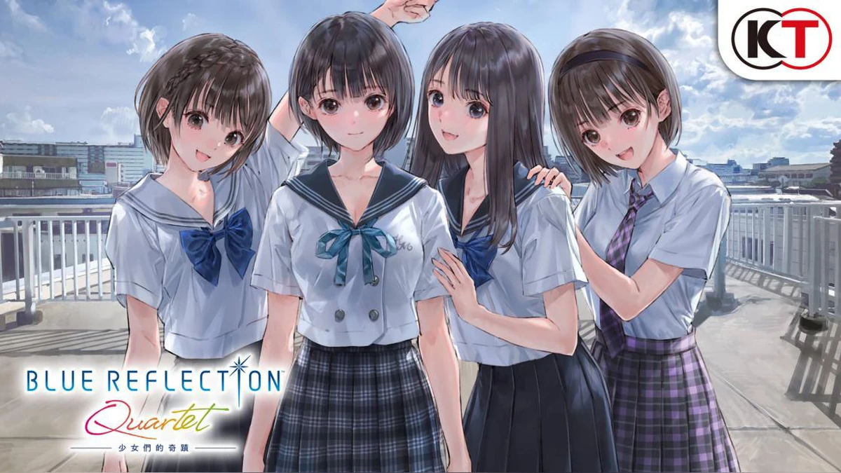 『BLUE REFLECTION Quartet: 少女們的奇蹟』下載版開放預購！