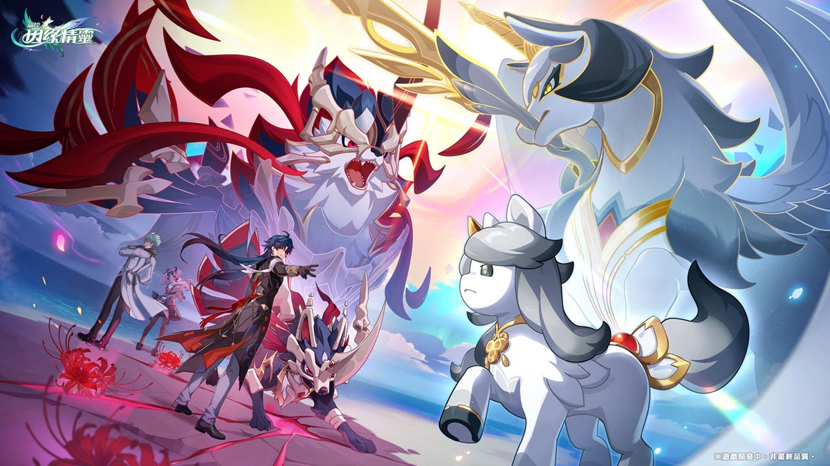 HoYoverse「崩壞」系列首款精靈養成遊戲《崩壞：因緣精靈》！ 封閉測試「進化測試」開放招募中！