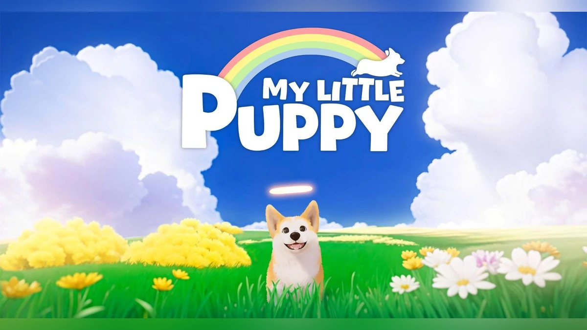 《我的小柯基 My Little Puppy》PS5、NS實體版今日發售！