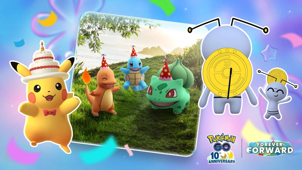 《Pokémon GO》今釋出七月「10週年紀念」活動資訊！