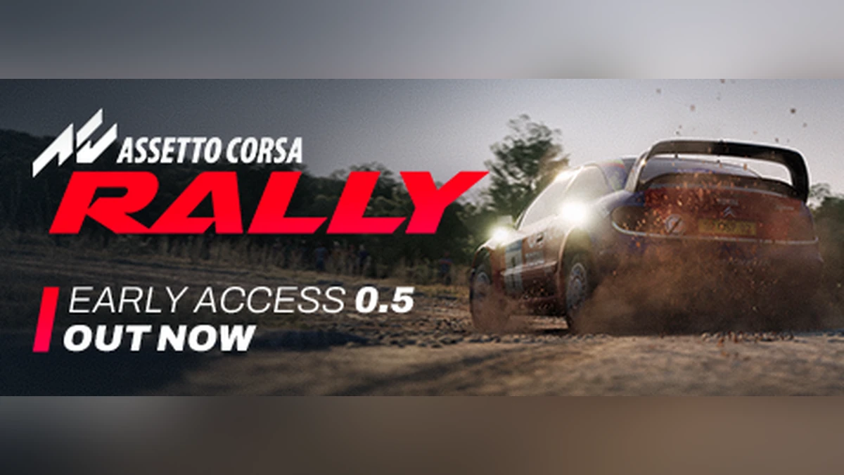 《Assetto Corsa Rally》推出全新希臘賽道與首度線上多人模式！