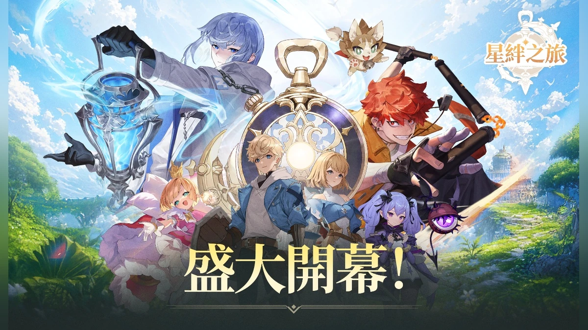 JRPG新作《星絆之旅》全球盛大上市！