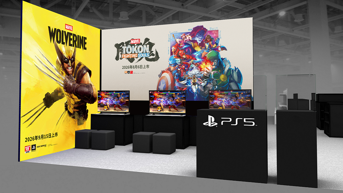 宏碁遊戲宣布《漫威鬥魂》(《MARVEL Tōkon: Fighting Souls》)於漫畫博覽會登場 首度在台灣開放現場試玩　三台雙人對戰機台同步體驗