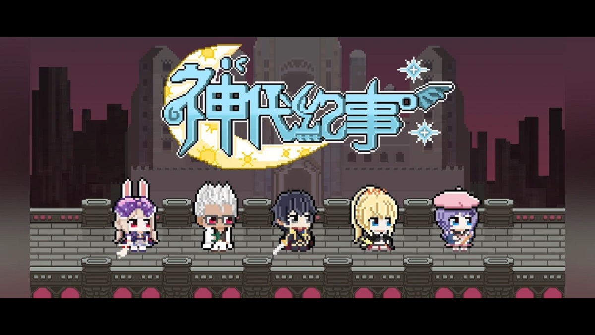 國產Roguelike手機遊戲《神代紀事》全新角色「希兒」登場