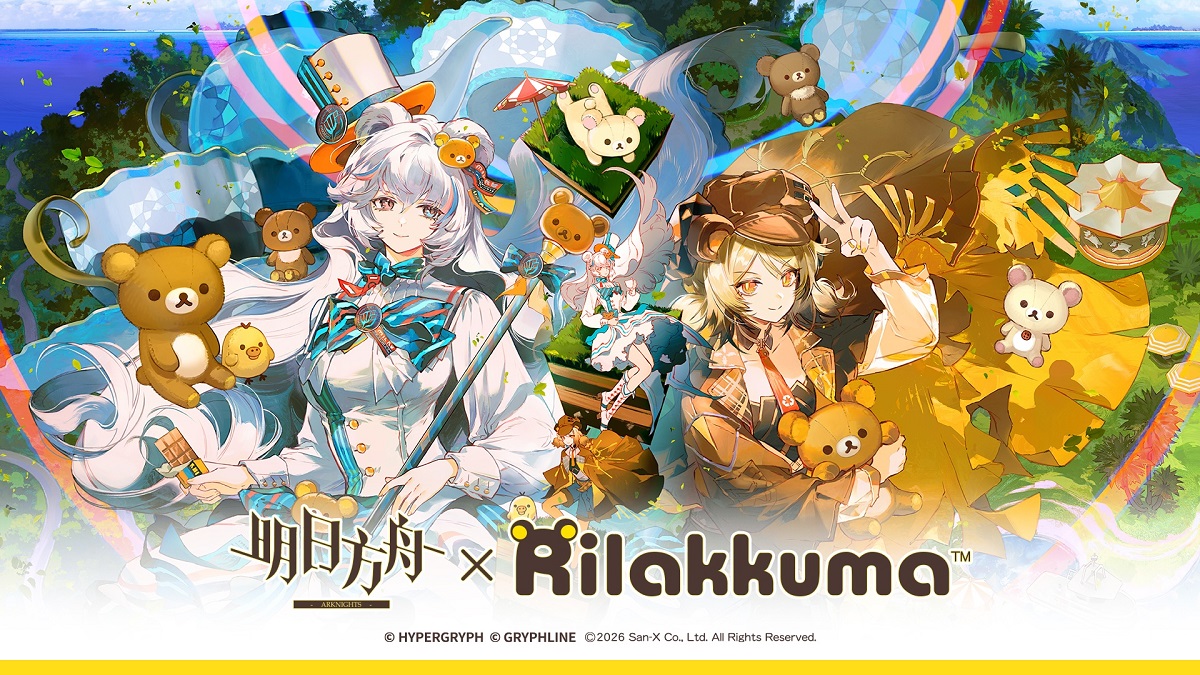 《明日方舟》× 拉拉熊聯動即將開啟，慵懶心意溫暖登場