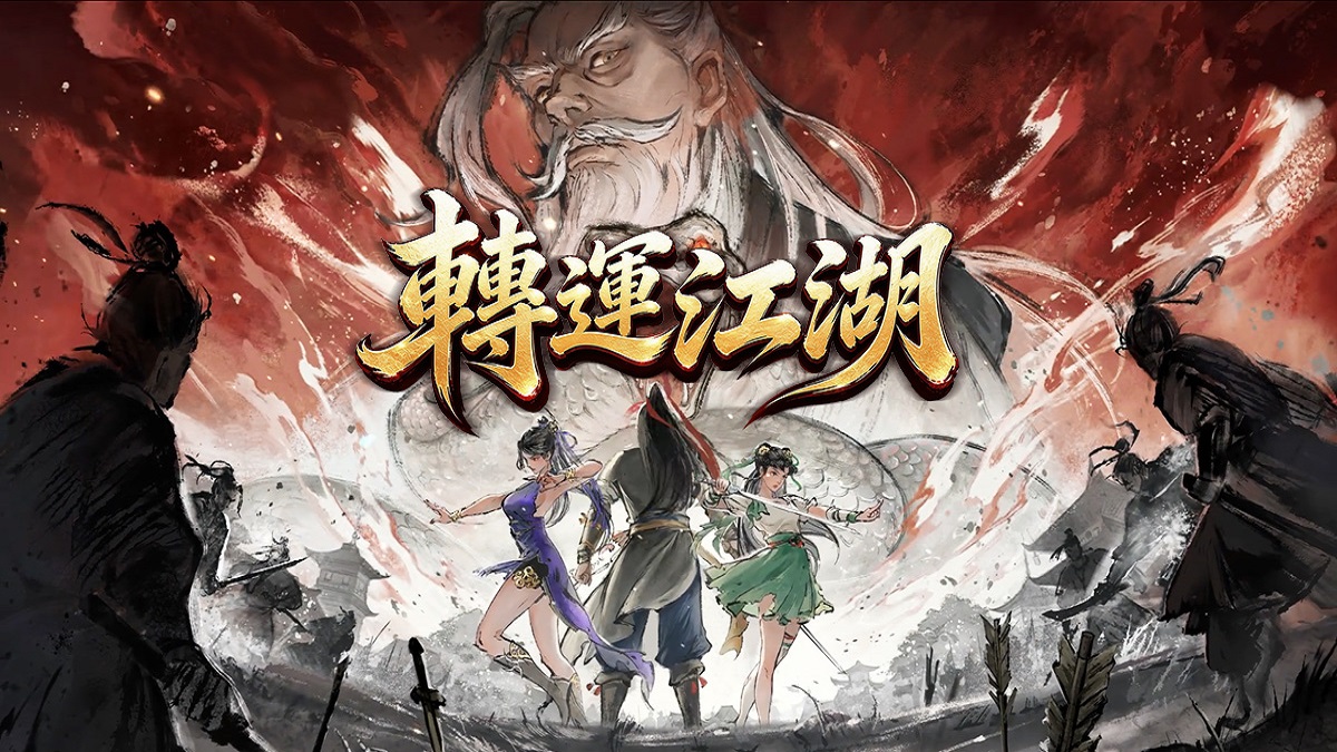 輕鬆擲骰，《轉運江湖》帶你一圓武俠夢