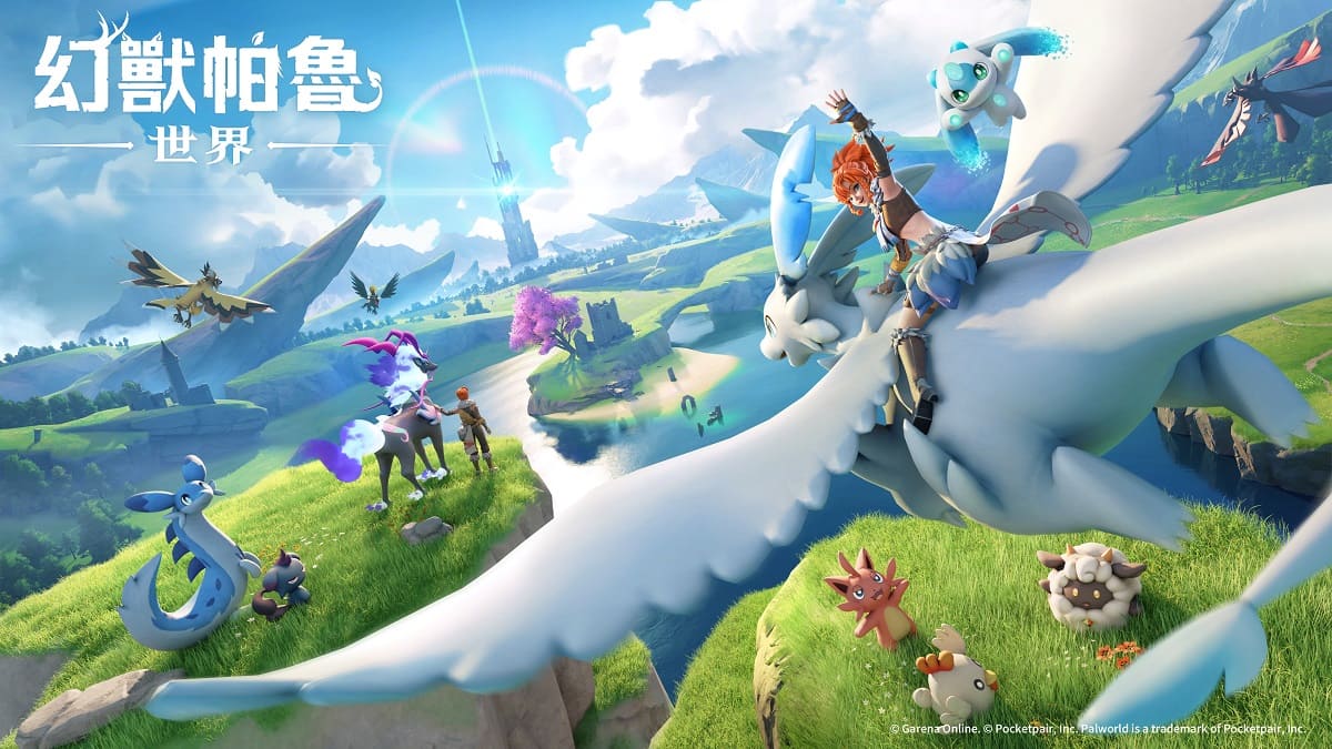 《幻獸帕魯》化身 MMORPG 手遊　Garena 宣布將推出《幻獸帕魯世界》 全球人氣 IP 再進化，打造大規模多人連線體驗