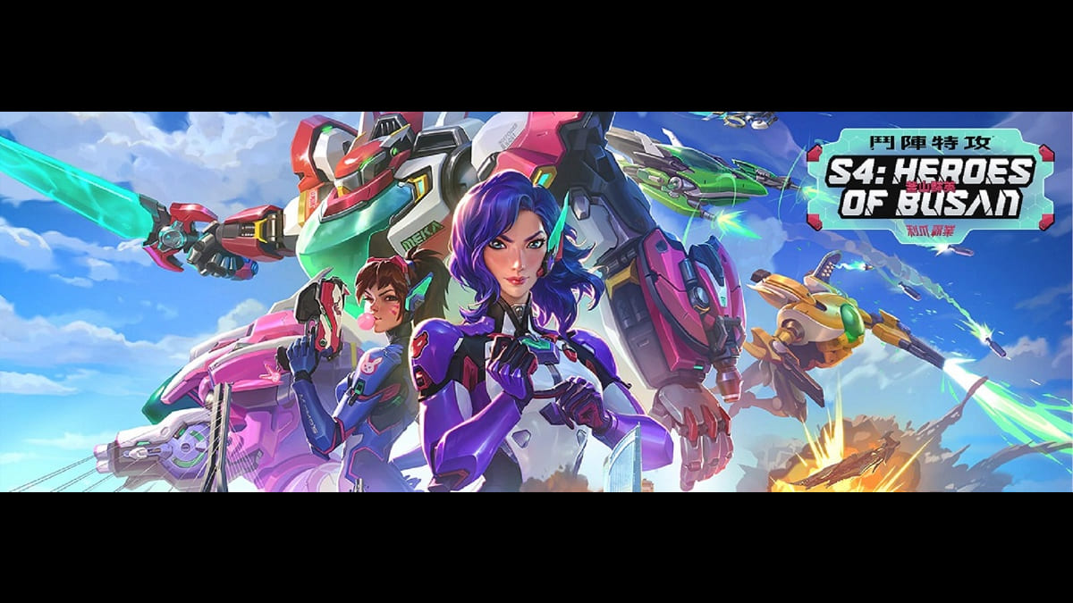 《鬥陣特攻®》利爪霸業第4賽季現已展開！化身機甲英雄D.Mon主宰戰場 釜山機甲戰鬥部隊集結　加入賽季限時活動「機甲狂歡秀」解鎖特殊獎勵 戰鬥通行證迎來史上最大更新　織命、火爆鋼球等經典英雄造型回歸