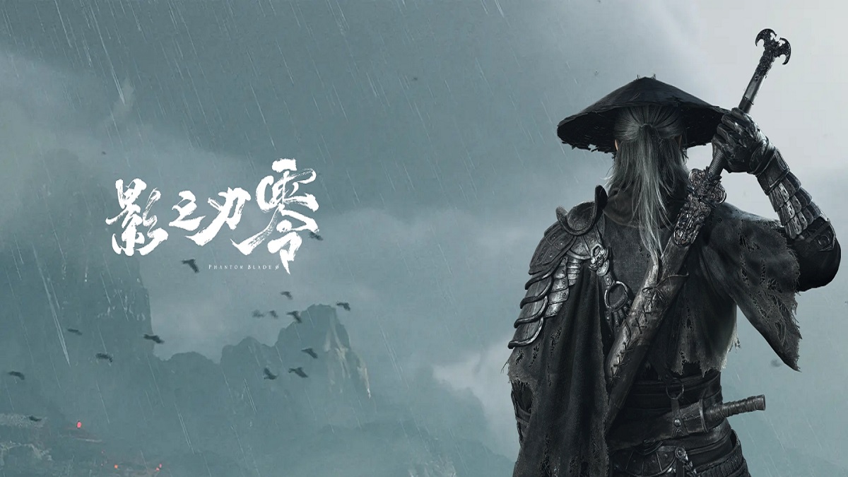 《影之刃 零》台灣將由傑仕登代理，數位版已於各平台展開預購！