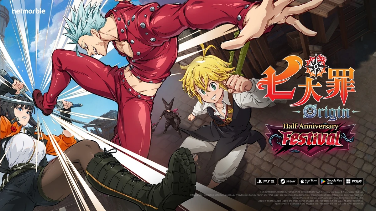 《七大罪：Origin》將於8月26日推出半週年慶典更新！