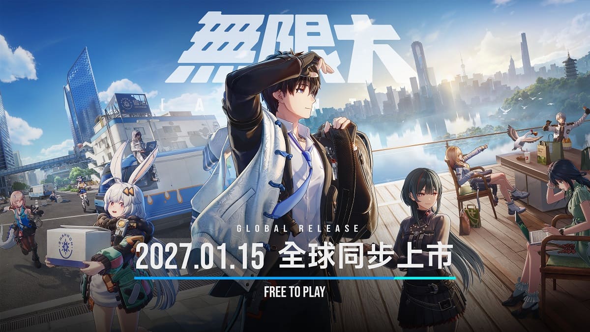 都市開放世界RPG《無限大》宣布將於1月15日上市 即日起展開雙平台預約註冊