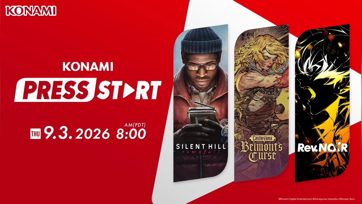 發行商直播節目 KONAMI PRESS STAR 將於9月3日回歸！