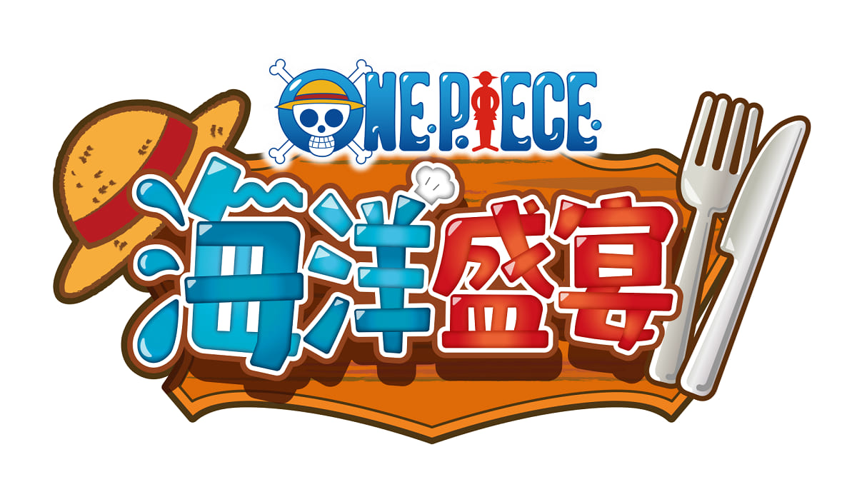 《ONE PIECE 海洋盛宴》 公開介紹遊戲玩法的全新宣傳影片！