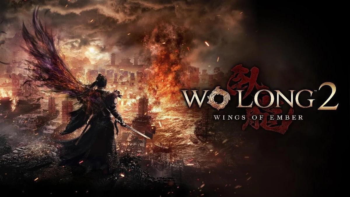 暗黑三國動作 RPG『Wo Long 2: Wings of Ember』（臥龍 2：鳳火連天）確定於 2027 年 3 月 4 日發售！於今日開始發布期間限定α體驗版！
