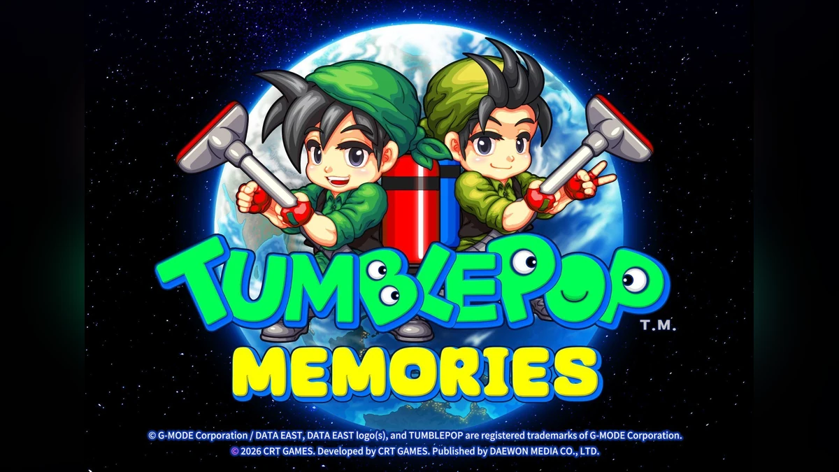 用吸塵器在世界各地殲滅怪物！ Nintendo Switch 《吸塵器小子》重製版12月發售，限定版同步推出！