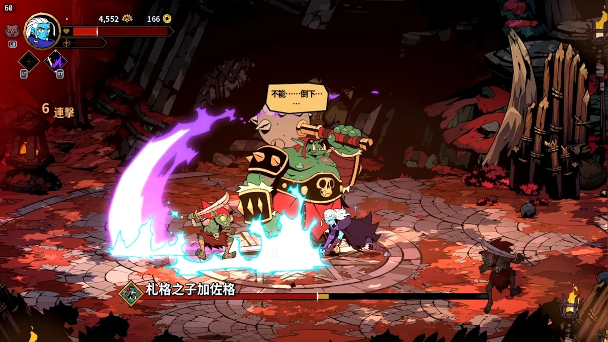 Roguelite清版動作遊戲 《絕對魔權 Nintendo Switch™ 2 Edition》今日（17日）上市！