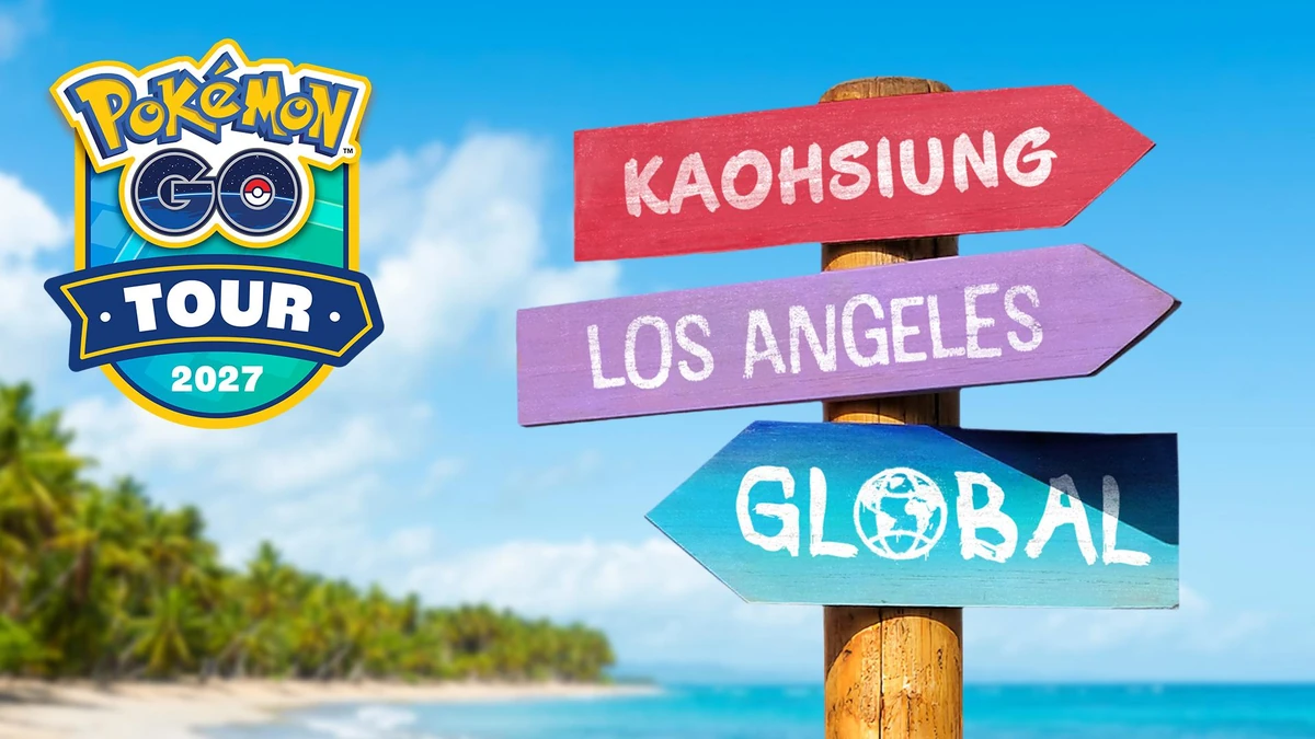 《Pokémon GO》宣布「Pokémon GO Tour 2027」將於 明年2月在高雄及洛杉磯重磅回歸！