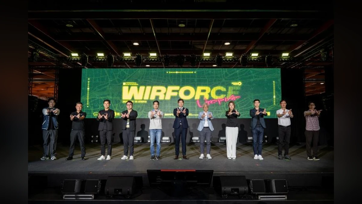 WirForce 2026今登場 首度移師台北世貿一館 三倍規模開啟全新場域  AI網路管理升級不斷電體驗 千人 BYOC 秒殺  破億玩家設備進場  展現台灣數位娛樂產業新動能